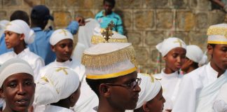 החוויה האתיופית - להכיר את התרבות והמורשת האתיופית
